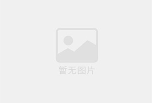 莱阳电梯洋房126平，精装修，带储藏室